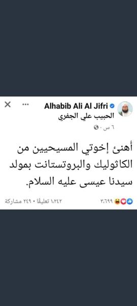 منتجع هوانا